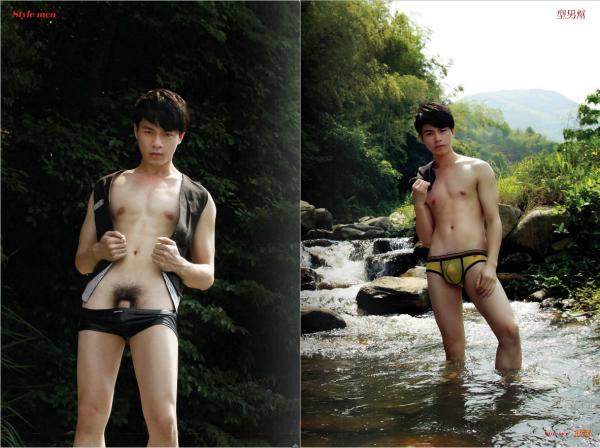 PHOTO-SET-STYLE-MEN-34-–-MORI-BOY-OUT-DOOR